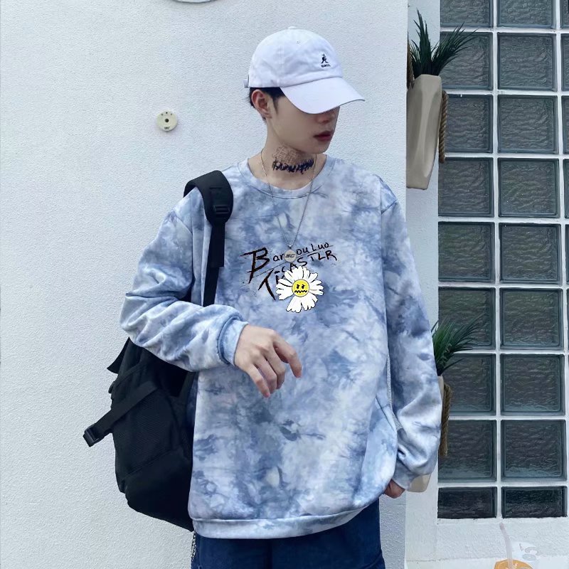 Men's Fashion Long Sleeve T-shirts 4 Colors M-5Xl