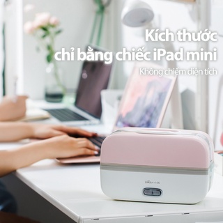 Hộp cơm điện cầm tay mini đa năng Bear DFH-B10J2