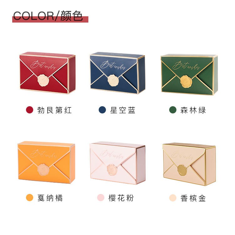 Set 20 hộp đựng quà hình bao thư xinh xắn