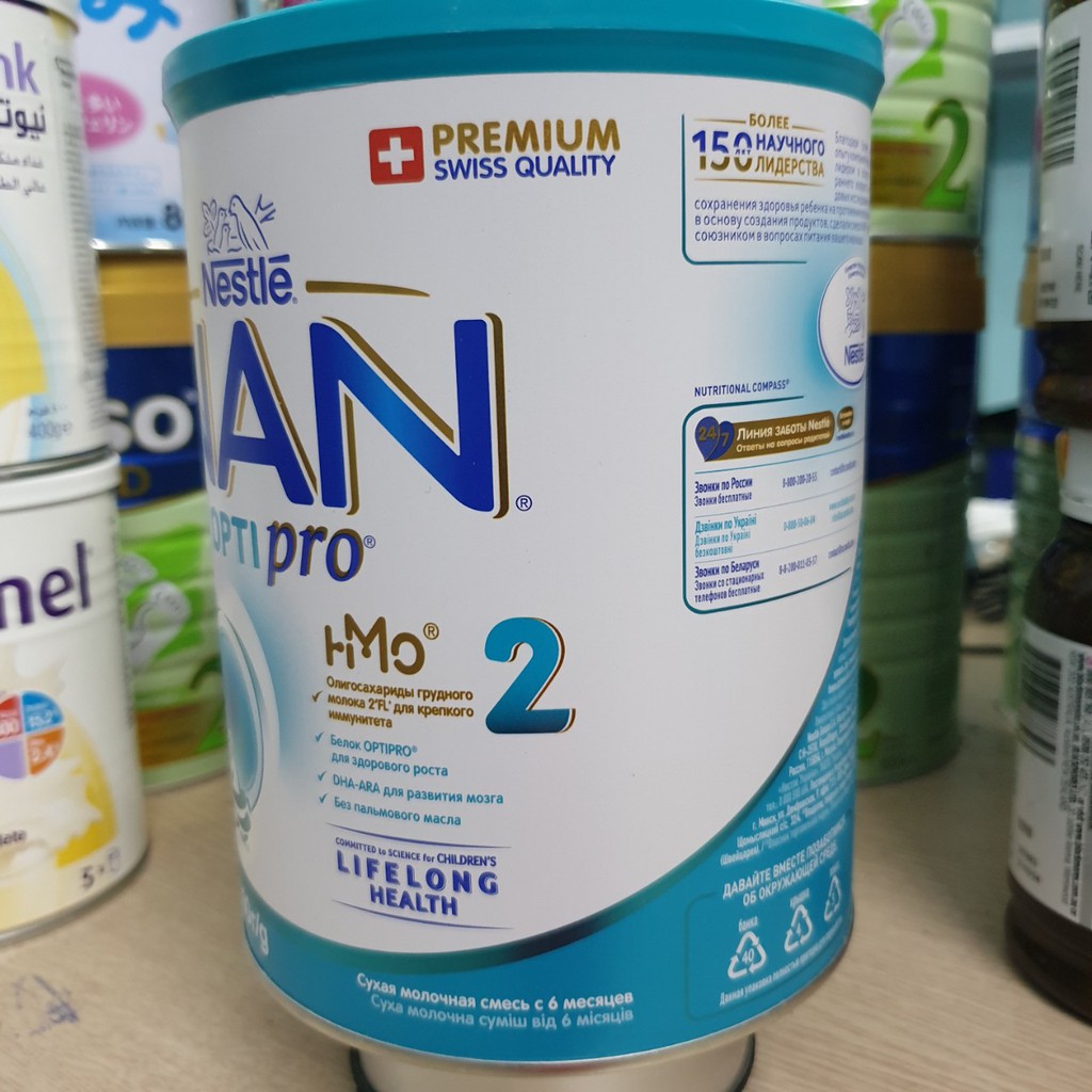 [Đóng thùng carton+Chèn xốp] Sữa Nan Nga HMO đủ số 1,2,3,4 800g Date update mới nhất