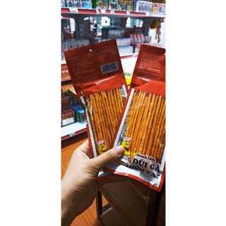 SNACK ĐÙI GÀ THƠM NGON