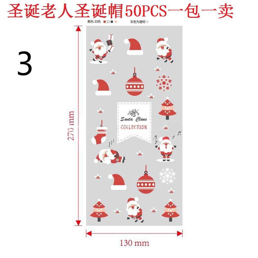 Set 50 cái/túi quà Giáng sinh có bánh cookie Kẹo ngọt trang trí xinh xắn