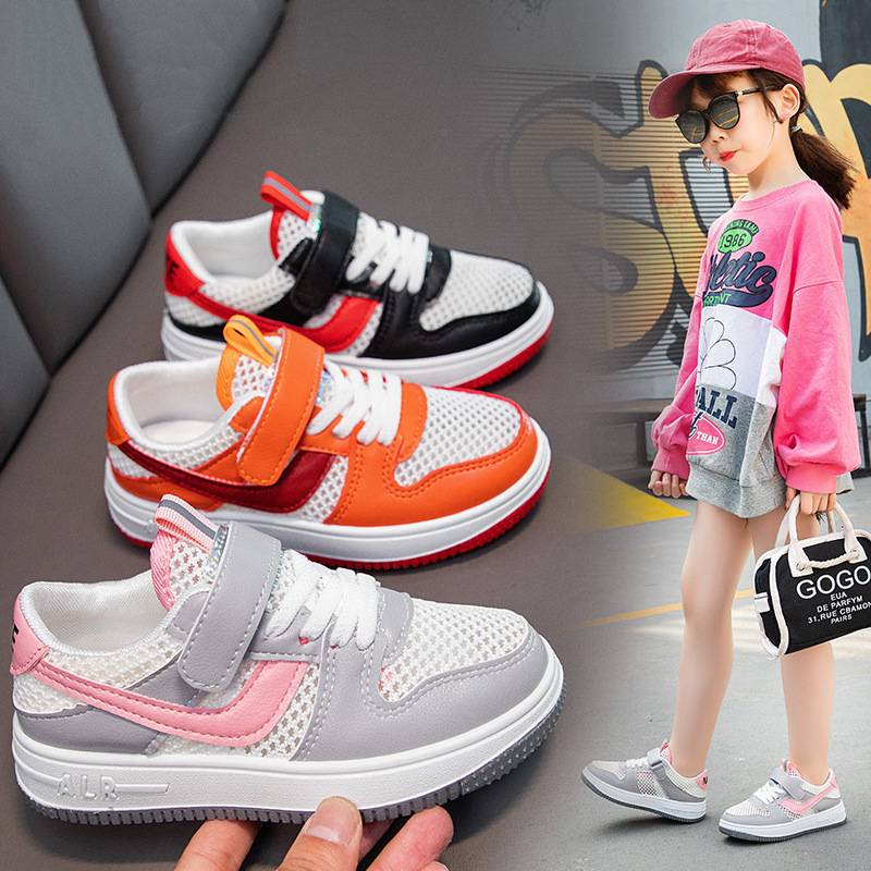 Giày thoáng khí cho bé