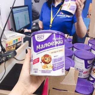 DATE 2021 [ Sữa bột pediasure nga 400g