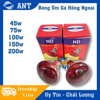 Bóng Úm Gà Hồng Ngoại 45W 75W 100W 150W 175W 200W 250W Sưởi Gia Cầm, Sưởi Heo