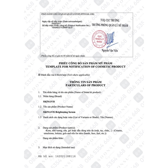 Serum Dưỡng Trắng, Giảm Thâm SKINAVIS Serum Brightening