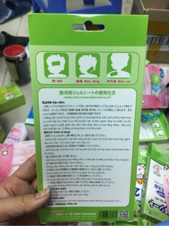 Dán hạ sốt cooltana