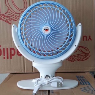 Quạt sạc để bàn tích điện 5566 - màu ngẫu nhiên
