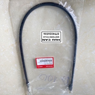 Dây công tơ mét Dream 110/future 125/Wave alpha 110/ RSX/Wave s 110 chính hãng Honda