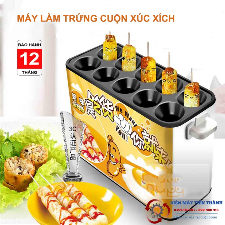 Máy Làm Trứng Cuộn, Trứng Cuộn Xúc Xích Công Nghiệp