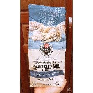 Bột mì đa dụng thượng hạng beksul hàn quốc gói 1kg