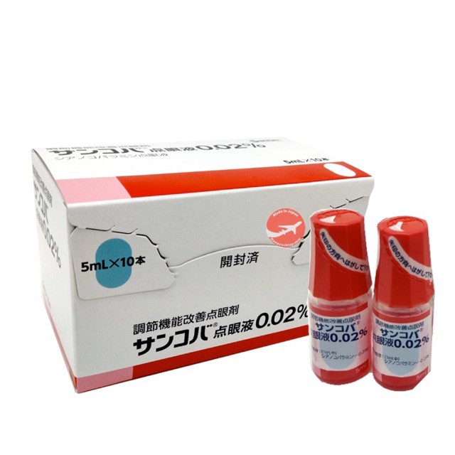 Nước nhỏ mắt Sancoba 0.02% 5ml Nhật Bản - Hỗ trợ người cận thị - Điều tiết chứng mỏi mắt - 1 lọ