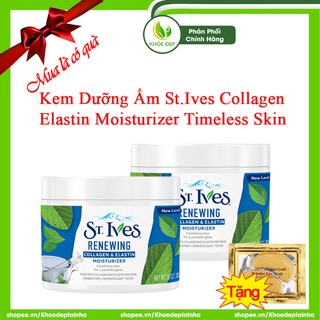 [ CHÍNH HÃNG ] Kem Dưỡng Ẩm ST.LVES COLLAGEN ELASTIN MOISTURIZER TIMELESS SKIN 283g