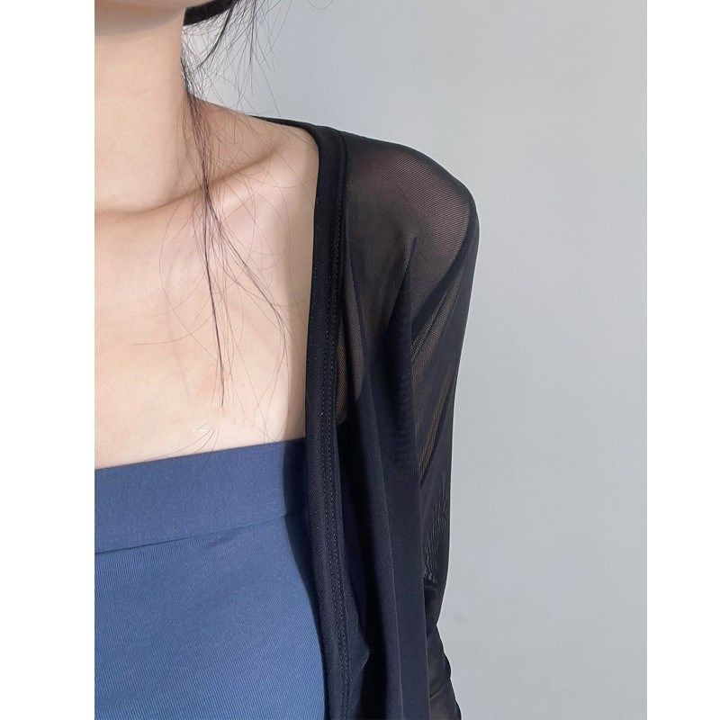 Áo Khoác Cardigan Chống Nắng Bằng Lụa Lạnh Mỏng Phối Váy Voan Thời Trang Mùa Hè Cho Nữ