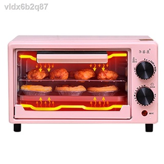 ▣Lò nướng Huaruikang nhỏ mini mini Đa chức năng nướng bánh khoai lang mới lò nướng điện tự động