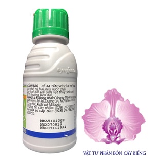 Trừ Nấm Bệnh Anvil 5SC - #088A# 100ml