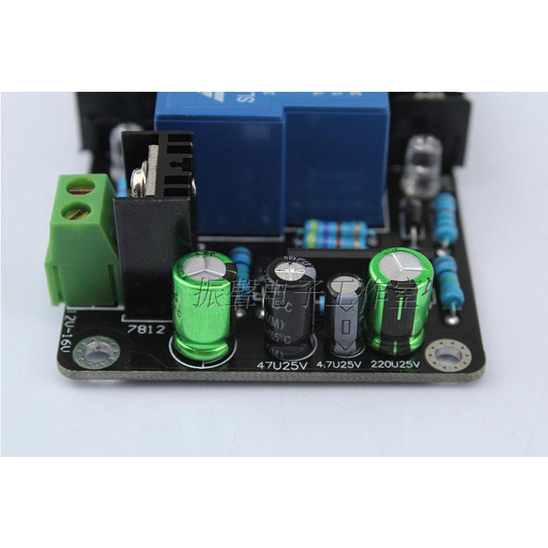 Mô Đun Bảo Vệ Loa Điện Áp Cao UPC1237 30A AC 12V-16V 30A