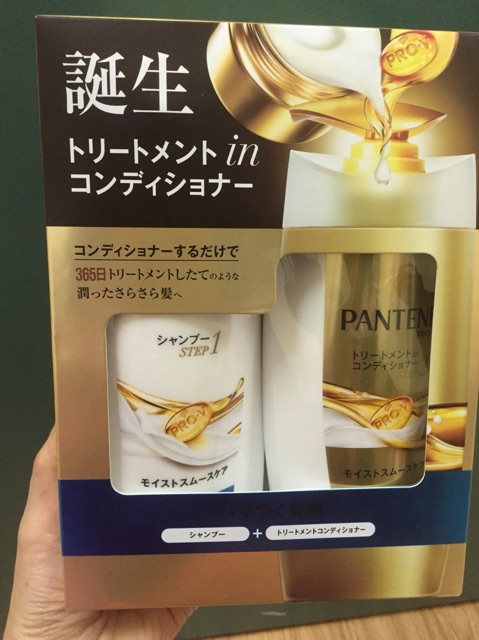 CẶP DẦU GỘI PANTENE NHẬT