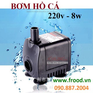 Bơm chìm hồ cá 8w đẩy 1.2m hoặc 12w đẩy 1m