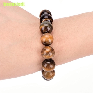 Vòng Tay Chuỗi Hạt Đá Mắt Hổ