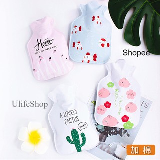 Túi sưởi mini hình cute 3 lớp