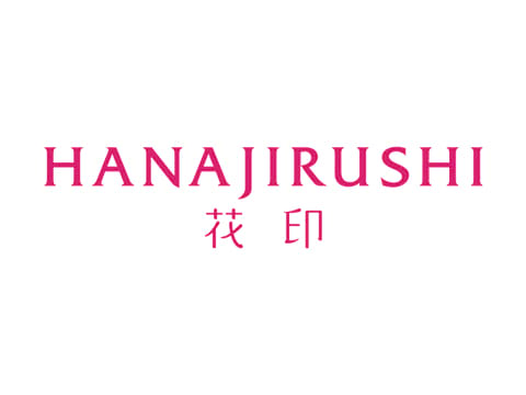 HANAJIRUSHI