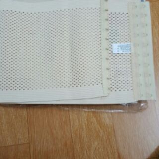Gen nịt bụng, gen bụng, gen định hình vòng eo