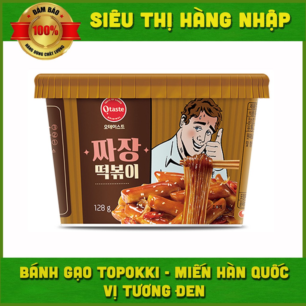 Tokbokki miến sốt cay và sốt tương đen Otaste 128g (Bánh gạo) | BigBuy360 - bigbuy360.vn