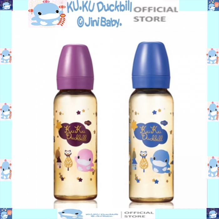 Bình sữa PPSU cổ thường KU.KU DUCKBILL Ku5855  240ml