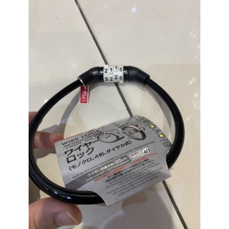 Khoá dây bảo mật 4 số siêu an toàn hàng Nhật Bản