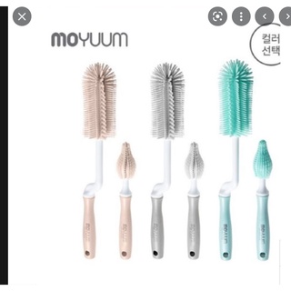 Bộ cọ rửa bình sữa silicone moyuum hàn quốc 360 độ