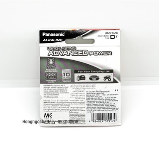 Pin Panasonic LR20T