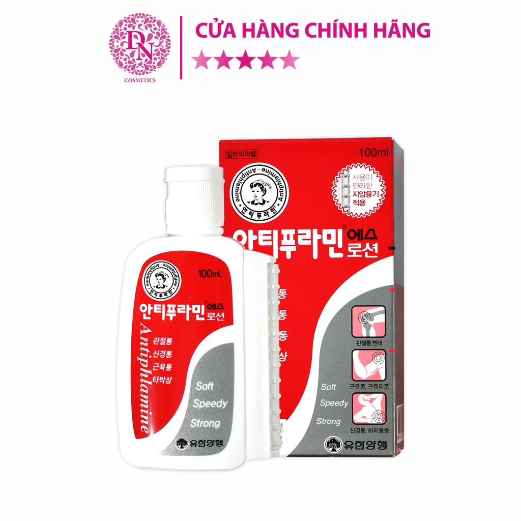 Dầu nóng Hàn Quốc Antiphlamine