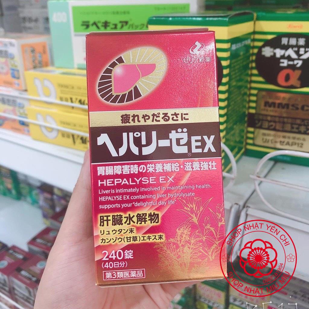 Gan đỏ 240 viên - viên uống thải độc bổ gan , bổ gan hypalyse EX Nhật Bản