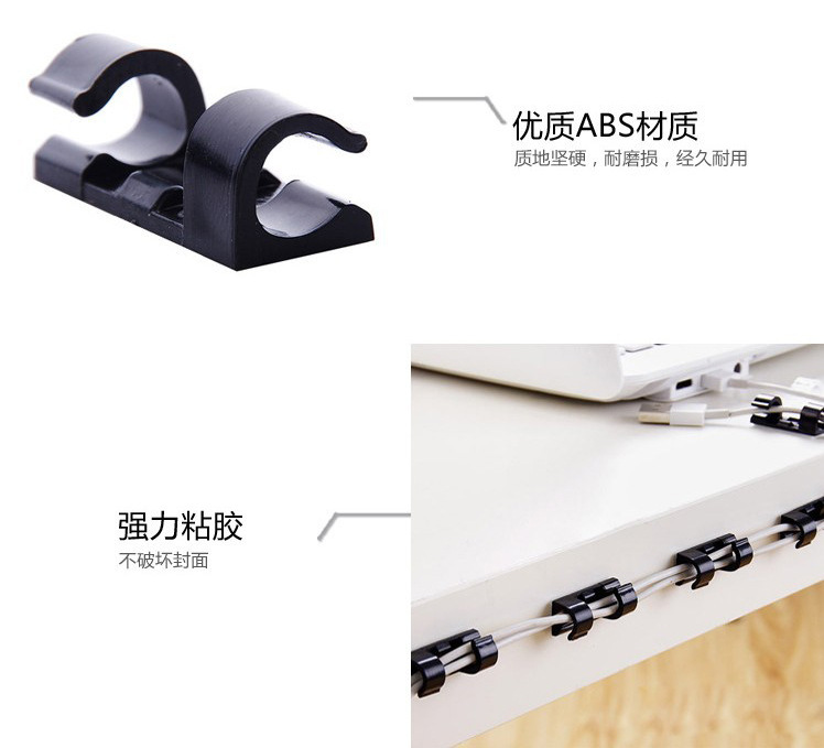 Bộ 20 kẹp giữ cố định dây cáp tiện dụng chất lượng cao