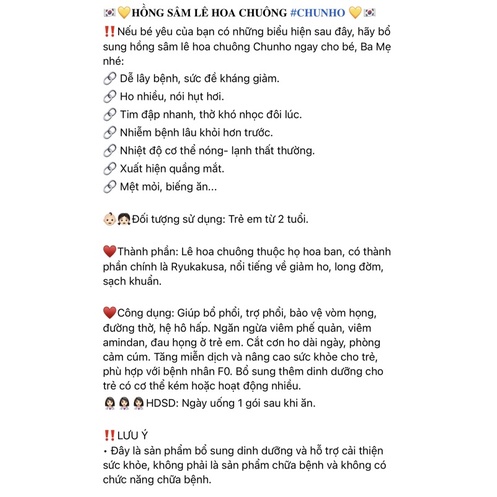 NƯỚC HỒNG SÂM LÊ HOA CHUÔNG Chunho túi 40ml - Hàn Quốc