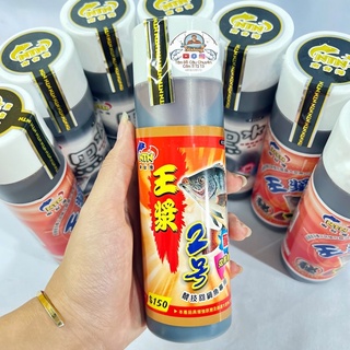 Mồi câu cá _ tinh mùi nước đen ntn câu cá rô phi, trắm, trôi #2208