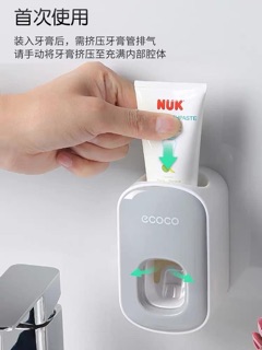 Nhả kem đánh răng ecoco