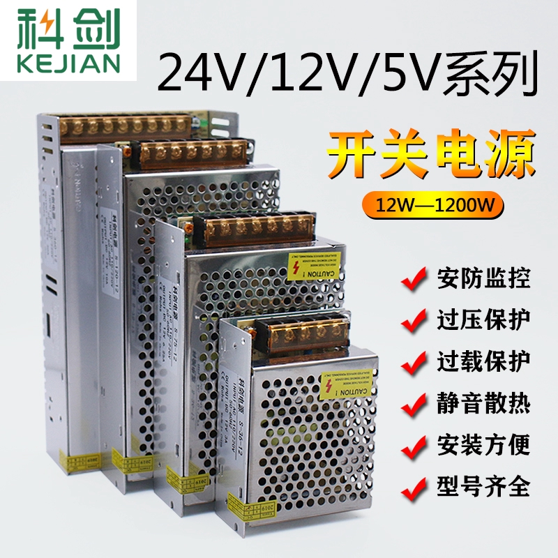 Bộ Chuyển Đổi Nguồn Điện Từ 220 Sang 5v 12v 24v Dc 2a5a10a15a20a