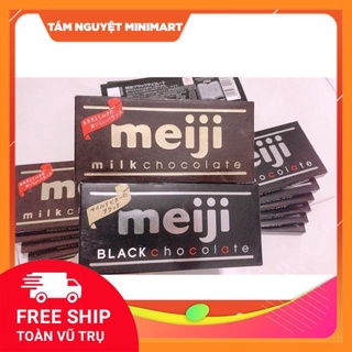 THANH SOCOLA MEIJI NHẬT BẢN BLACK MILK CHOCOLATE 50G