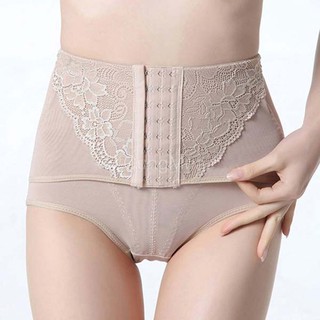 Quần gen nịt bụng ren lưới cạp thấp 3 nấc cài chống cuộn,chống gập| gen định hình thon gọn vòng 2 cao cấp