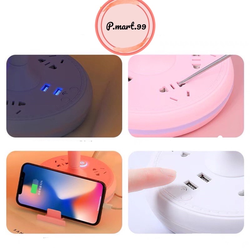 Đèn ngủ đa chức năng thông minh tích hợp USB, ổ cắm và điều khiển từ xa