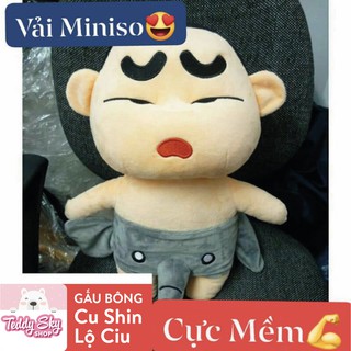 GẤU BÔNG CU SHIN LỘ CIU SIÊU CUTE VẢI MINISO CỰC MỀM