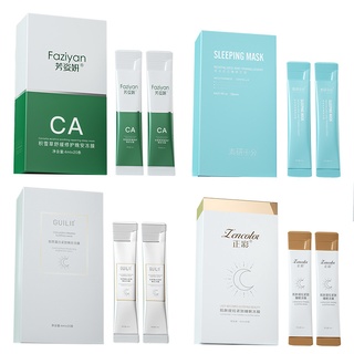 Mặt nạ ngủ collagen dưỡng ẩm làm trắng và săn chắc da dùng một lần tiện lợi