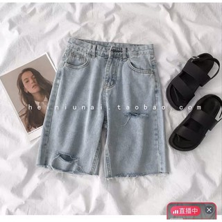 💯Quần Jeans Ngố Nữ Rách PT