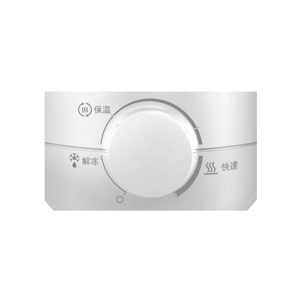 Máy hâm sữa Philips AVENT 3 in 1 [220V]