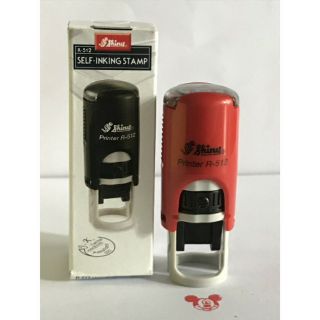 Cion dấu in tường mực đỏ - tt1199