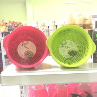 Rổ nhỏ Inomata Coppo xanh/hồng