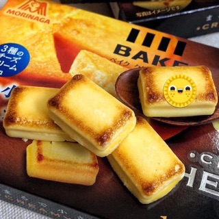 Bánh Cheese Morinaga Nhật Bản [FREESHIP 50K]