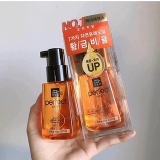 𝐃𝐮̛𝐨̛̃𝐧𝐠 𝐭𝐨́𝐜 𝐌𝐢𝐬𝐬𝐞𝐧 𝐦𝐚̂̃𝐮 𝐦𝐨̛́𝐢 𝟐𝟎𝟐𝟎 - 80ml